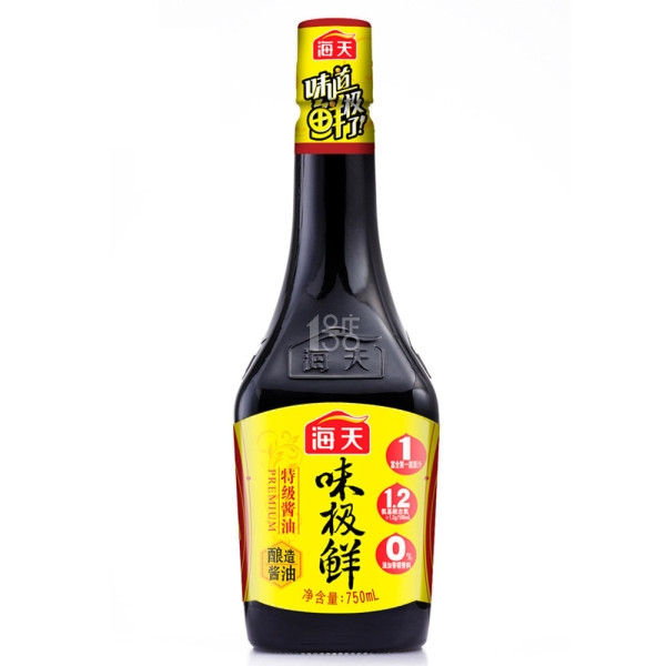 海天味极鲜