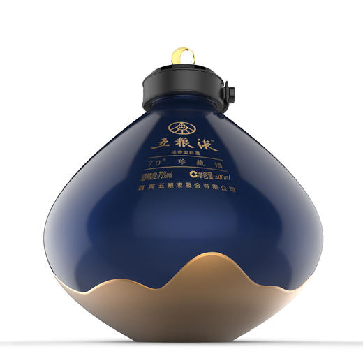 五粮液·70度珍藏酒（日月生辉）500ml 单瓶 商品图1
