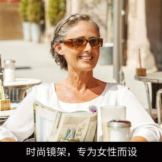 宜视宝护目太阳镜女士款 商品图4
