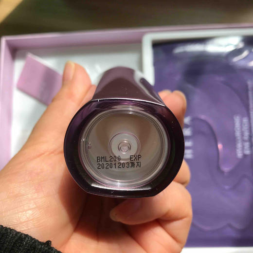 【现货】赫拉玻尿酸胶原蛋白眼霜套盒 商品图3