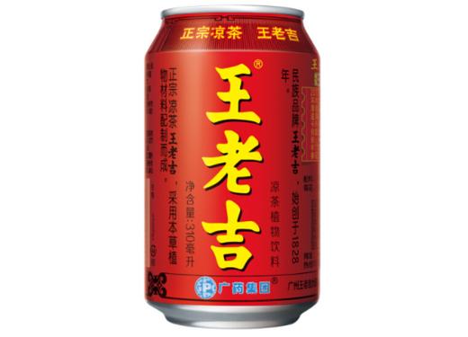 【百汇到家】王老吉正宗凉茶310ml /罐  【1箱20罐】 商品图0