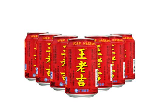 【百汇到家】王老吉正宗凉茶310ml /罐  【1箱20罐】 商品图2