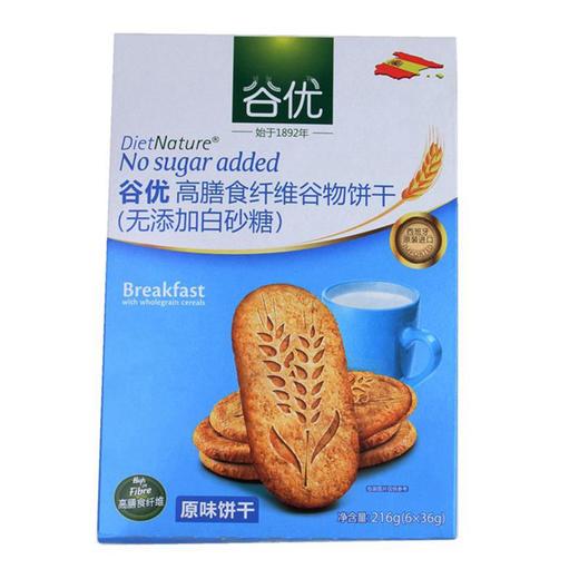 筋斗云谷优高膳食纤维谷物饼干（无添加白砂糖）（原味饼干）216g 商品图0