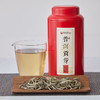 凤朝凰丨2018年普洱生茶 普洱贡芽 特级80g （旧款包装） 商品缩略图0