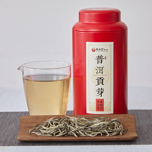 凤朝凰丨2018年普洱生茶 普洱贡芽 特级80g （旧款包装） 商品图0