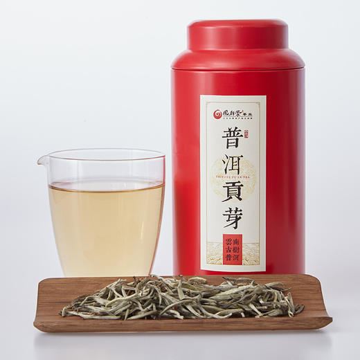 凤朝凰丨2018年普洱生茶 普洱贡芽 特级80g （旧款包装） 商品图4