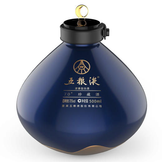 五粮液·70度珍藏酒（日月生辉）500ml 单瓶 商品图2