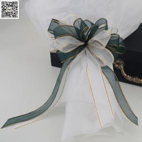 彩边雪纱带，宽4CM,长50码，不包邮