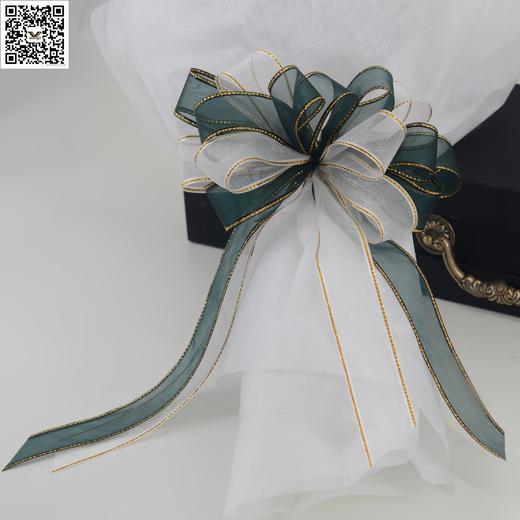 彩边雪纱带，宽4CM,长50码，不包邮 商品图0