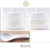 张小妮燕窝 定制 骨瓷炖盅 勺子 商品缩略图0