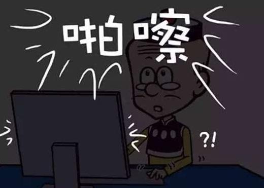 细节引发共鸣 商品图0