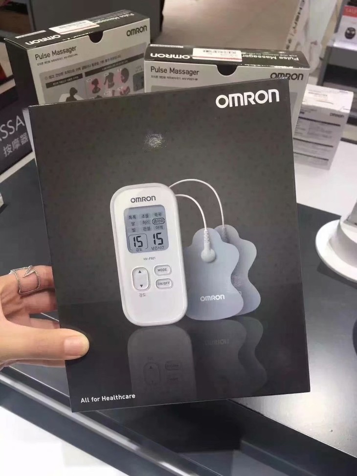 日本欧姆龙omron按摩仪 理疗仪家用低频按摩仪便携按摩器