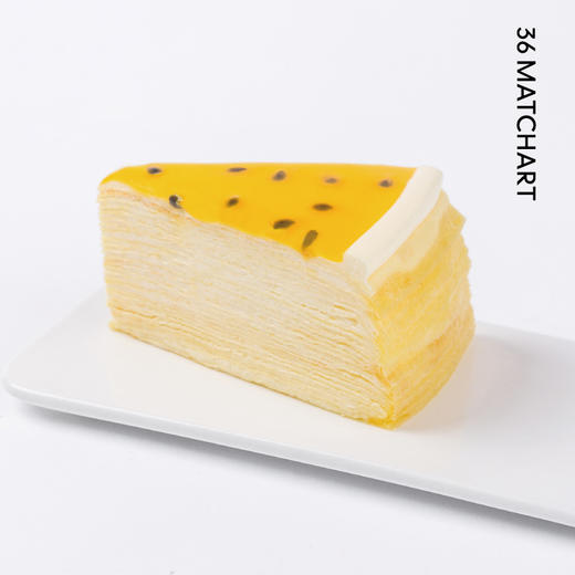 2磅秒杀！百香果千层 -- 果汁之王 商品图2