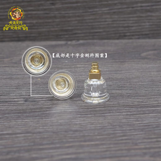 精品亚克力无孔桑奇塔嘎乌瓶 商品图4