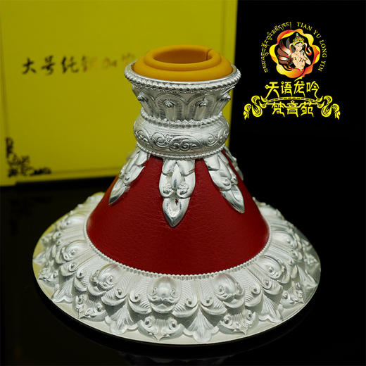 新款银色纯铜红皮转经轮底座莲花转经轮专用底座不含经轮 商品图1