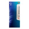 清凉鼻舒吸入剂 商品缩略图1