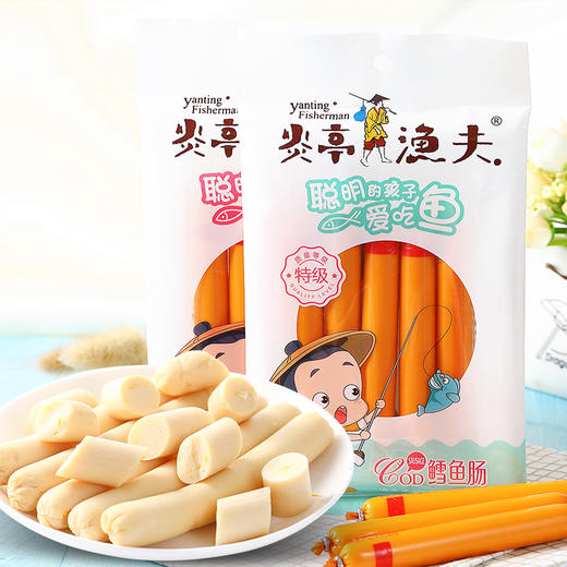 炎亭渔夫鳕鱼肠原味100g 商品图0