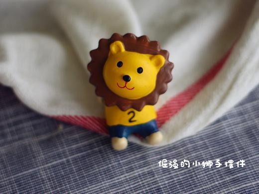 【倔强的小狮子】 商品图0