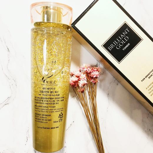 【现货】韩国 AHC 24K黄金  玻尿酸补水 保湿透白爽肤水140m 精华60ml 商品图1
