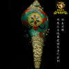 尼泊尔手工镶嵌彩宝白铜雕花右旋海螺八吉祥八供法螺26cm 商品缩略图4