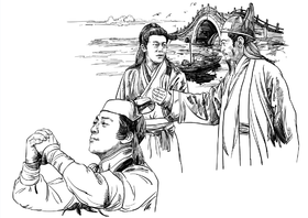 武侠小说中的拍马屁神功