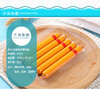 炎亭渔夫鳕鱼肠原味100g 商品缩略图3