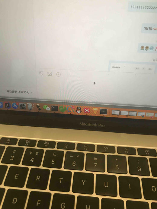 分销专栏-知识付费分销测试1001 商品图0