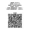 幼儿园精英教师特训营 商品缩略图2