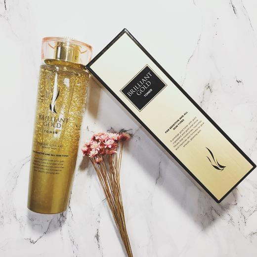 【现货】韩国 AHC 24K黄金  玻尿酸补水 保湿透白爽肤水140m 精华60ml 商品图0