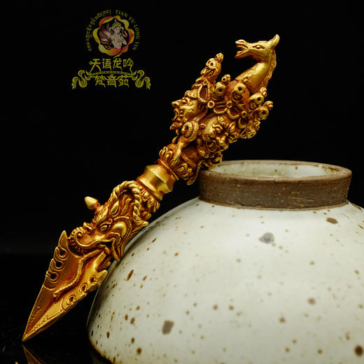 佛堂供品用品密宗法器尼泊尔手工紫铜鎏金马头金刚橛金刚杵14.5cm 商品图3