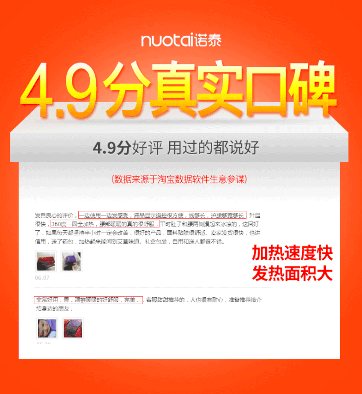 19c描述优化psd4_01.gif