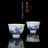 青花柴窑仙人渡海杯 商品缩略图0
