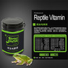 Reptile Structure-爬结构 RS爬虫钙粉守宫蜥蜴陆龟补钙BAC电解质开食维生素d3维他OUTD3-分销 商品缩略图5