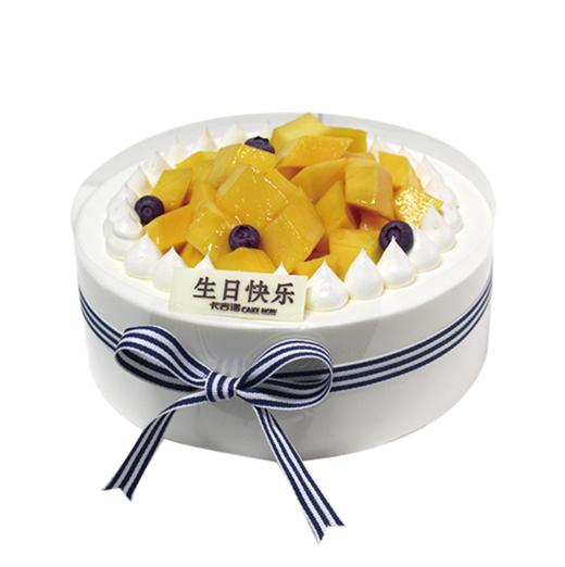 芒果庄园 商品图0