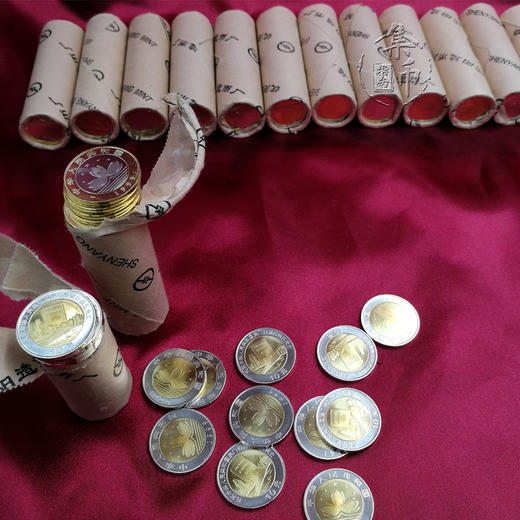 1999年澳门回归纪念币 2枚/套 商品图1