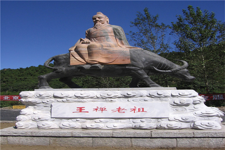 鬼谷子姓王名诩,又名王禅,道家称为"王禅老祖",春秋时人,因隐居于清溪