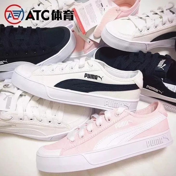 puma 彪马   情侣款.四色齐发 经典的小白鞋,永不褪色的潮流.
