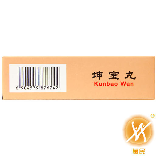 坤宝丸 商品图1