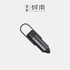 AutoBot无绳吸尘器大功率充电迷你小型便携手持汽车内车载用微型 商品缩略图0