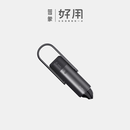 AutoBot无绳吸尘器大功率充电迷你小型便携手持汽车内车载用微型 商品图0