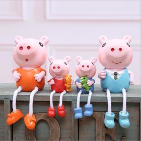 【装饰品】。创意小猪佩奇一家四口树脂吊脚娃娃工艺品礼品家居装饰品摆件礼品
