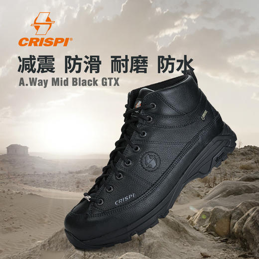 7.5折CRISPI A WAY GTX LEATHER 防滑耐磨登山军靴系列鞋徒步鞋跑马拉松比赛越野跑步耐力跑训练慢跑健身徒步运动 商品图1