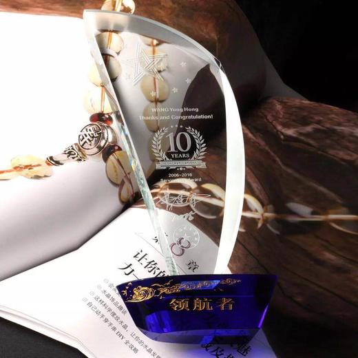 水晶奖杯 定制奖牌创意纪念品定做 奖杯制作 五角星奖杯 比赛奖杯 商品图2