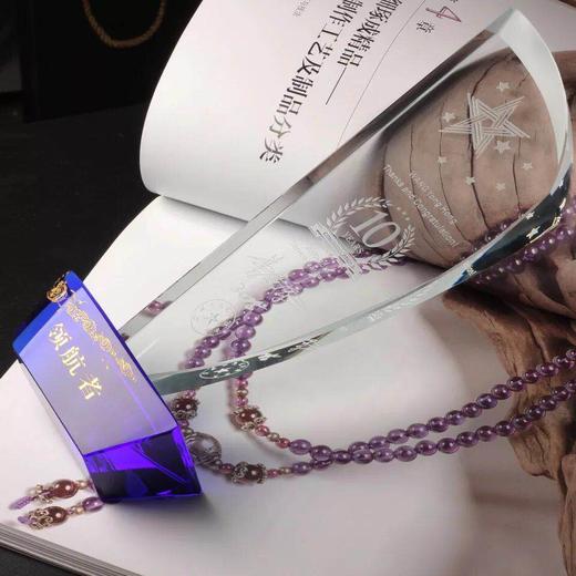 水晶奖杯 定制奖牌创意纪念品定做 奖杯制作 五角星奖杯 比赛奖杯 商品图3