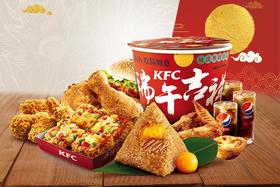1份端午吉祥桶兑换券
