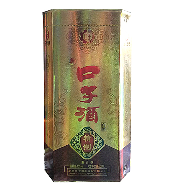 【专营】口子窖 新精制 兼香型白酒 45° 500ml