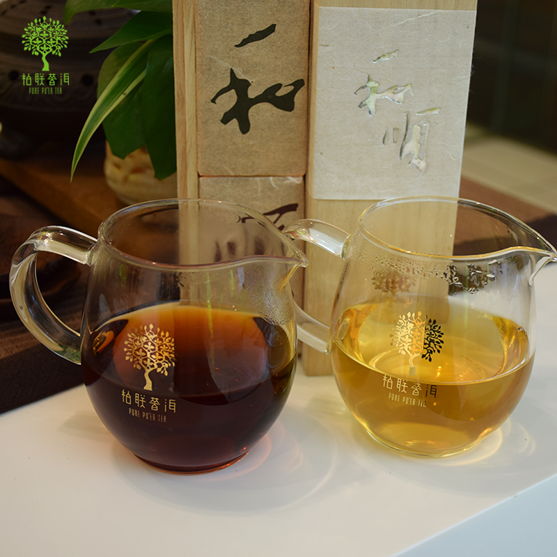 柏联普洱·和顺 2016年盒装 生熟砖茶 100g*2 普洱茶