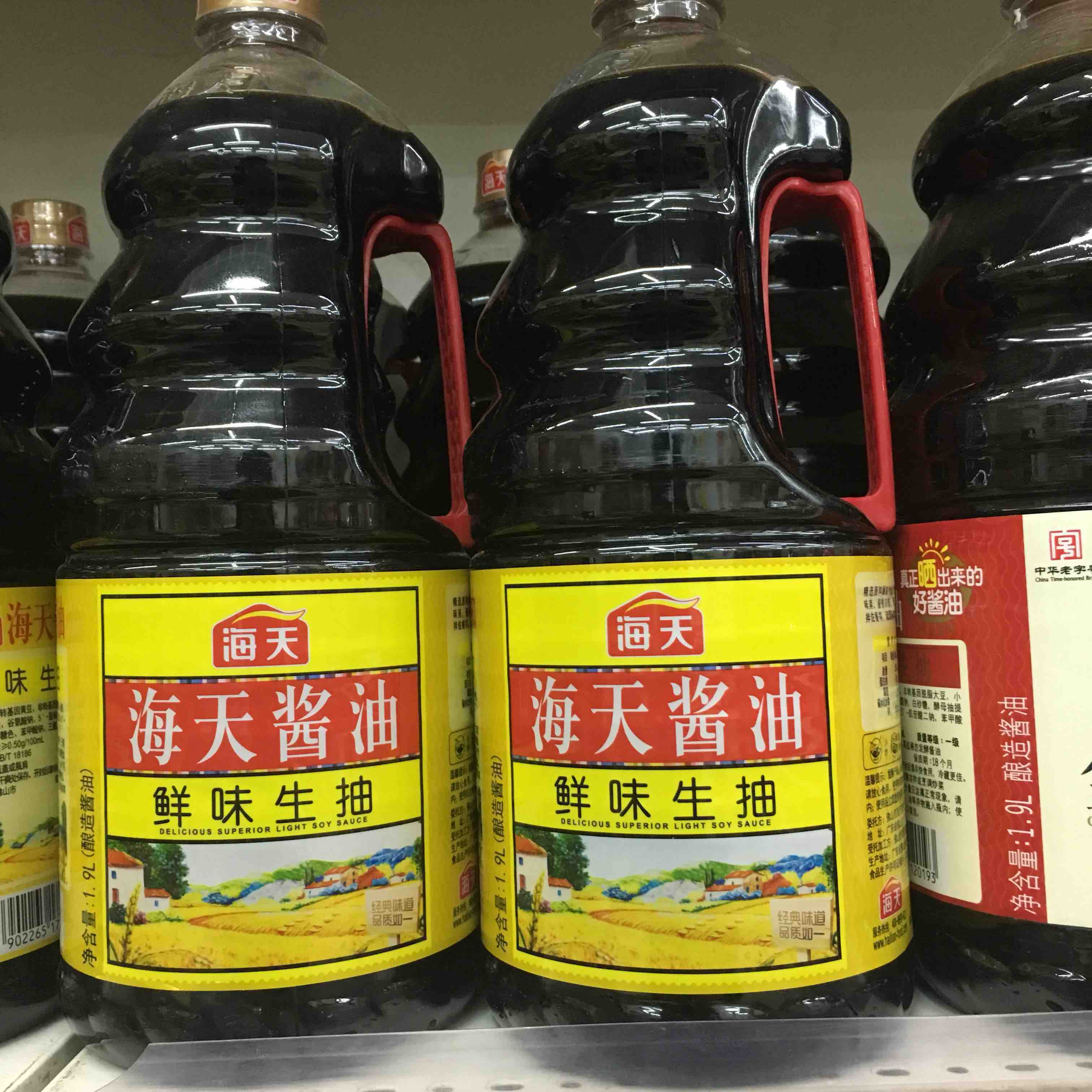 海天鲜味生抽酱油1.9l