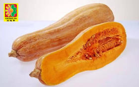 【百汇到家】南瓜 （3斤起售）