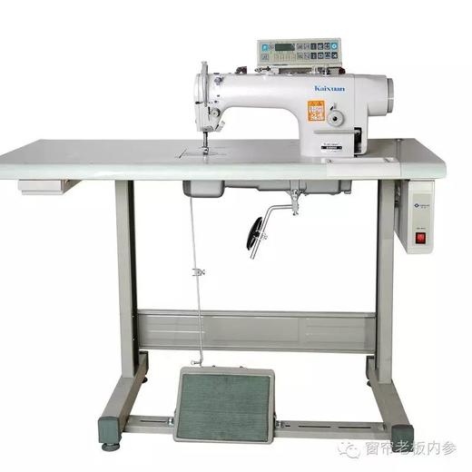 看看人家的窗帘店都有哪些必备工具！你都有吗？ 商品图0